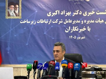 مدیرعامل زیرساخت: ترافیک ۵G در ایران «تقریباً نزدیک به صفر» است
