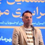 میرزازاده: آرامش و امنیت امروز به برکت خون شهداست
