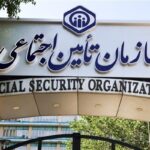 پاسخ تأمین‌اجتماعی به نحوه پرداخت مطالبات داروخانه‌ها