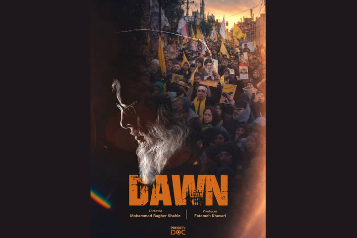 پخش «طلوع» در سالگرد شهادت سیدحسن نصرالله؛ نگاه شاعرانه داشتیم