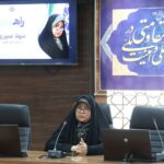شبکه‌سازی بین کسب و کارها گامی برای تکمیل زنجیره ارزش اقتصاد خوزستان است