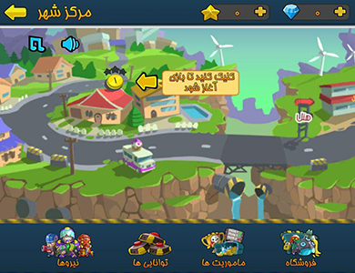 به کمک بازی های این تاپ 10 در اوقات فراغت خود سرگرم شوید