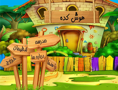 تاپ 10: کاربردی ترین اپلیکیشن ها + سرگرم کننده ترین بازی ها