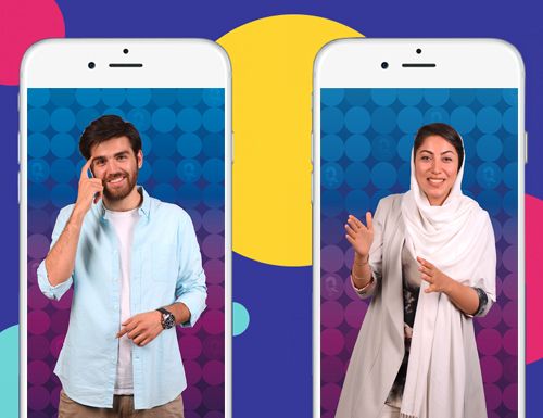 بازی آنلاین آباکیو: تجربه ای رایگان از یک جایزه