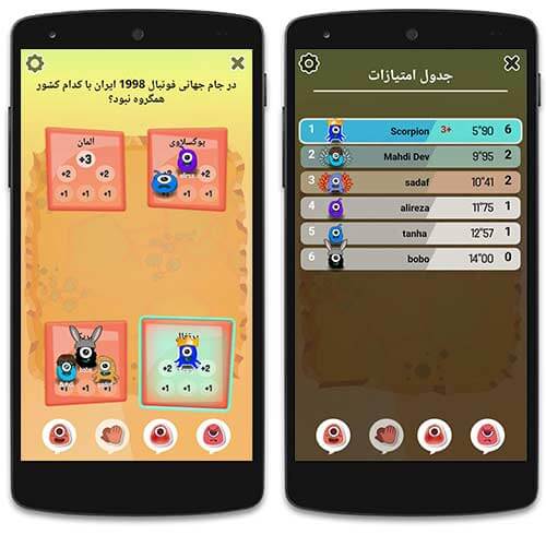 رقابت دیوی ها برای جواب دادن به سوالات