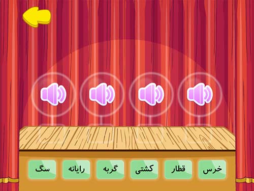 کودک نابغه