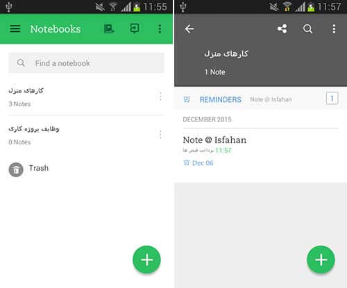 Evernote