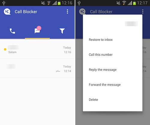 Call Blocker