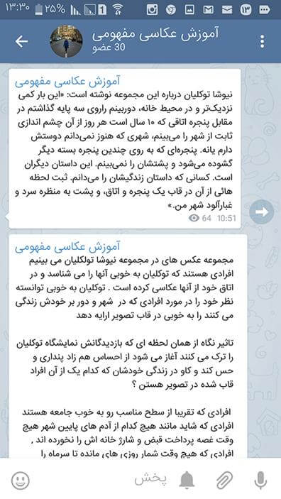 blog_17822_2