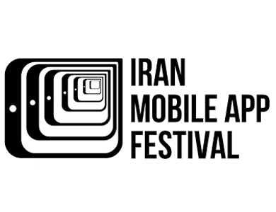 برای شرکت در جشنواره برنامه های موبایل عجله کنید!