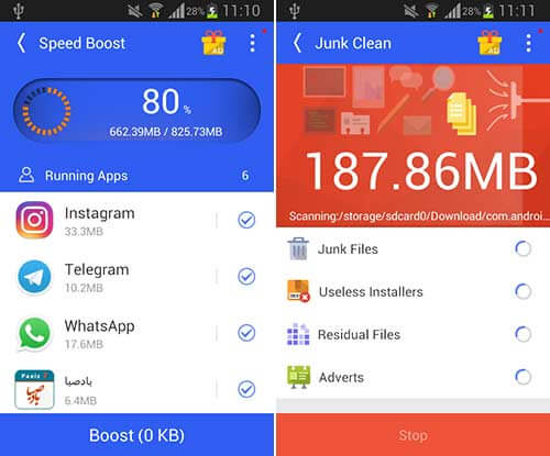 اپلیکیشن Phone Clean