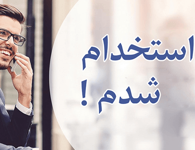 ط¯ظˆط±ظ‡â€ŒغŒ طھط¶ظ…غŒظ†غŒ ظˆ ط§ط³طھط®ط¯ط§ظ…غŒ ط¢ظ…ظˆط²ط´ طµظپط± طھط§ طµط¯ ط¨ط±ظ†ط§ظ…ظ‡ ظ†ظˆغŒط³غŒ ظ„ط§ط±ط§ظˆظ„