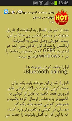 آموزش کده