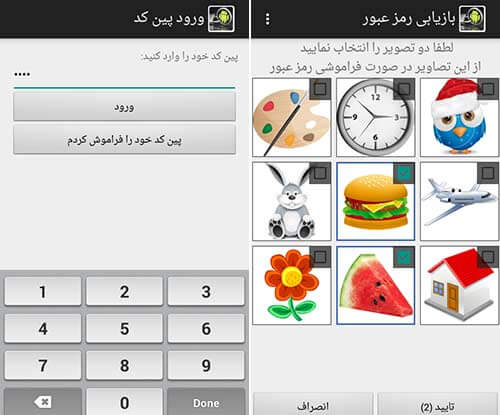 کسی نبینه