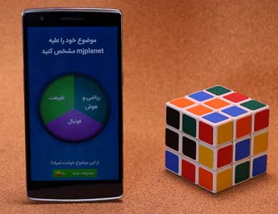 بررسی ویدیویی بازی Quiz of Kings