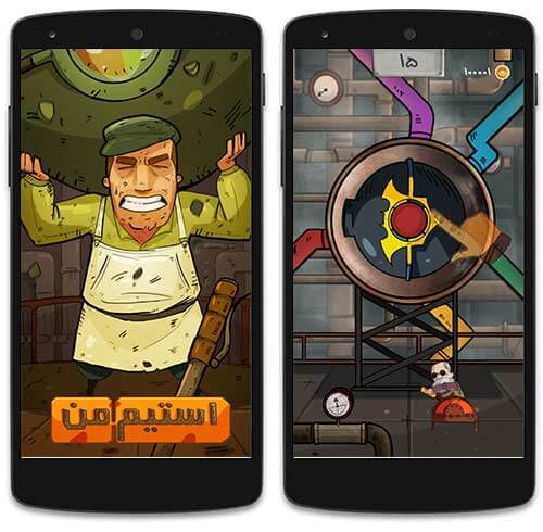 بازی رقابتی برای اندروید