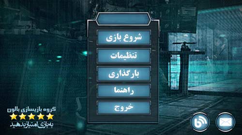 کابوس ب