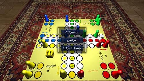 منچ کلاسیک