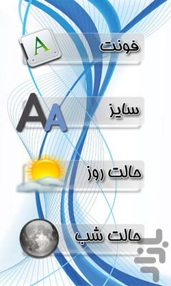 پزشکی سلامت