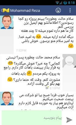 پیامک فشرده