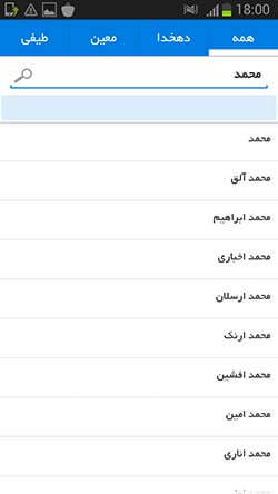 تزاروس