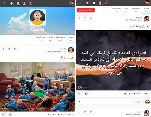 سه پایه