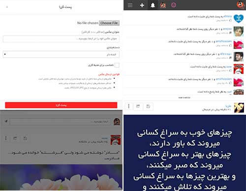 سه پایه