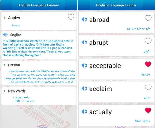 زبانسرا