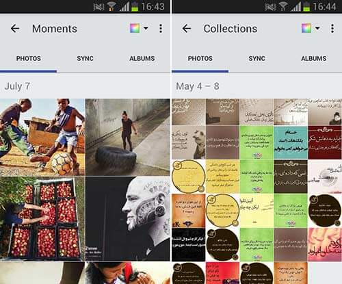 A+ Gallery
