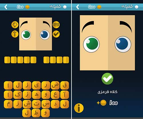 مخی تو