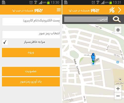 بن کاو