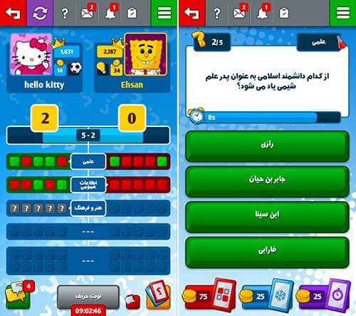 بازی سین جیم