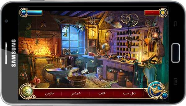 بازی پیدا کردن اشیاء