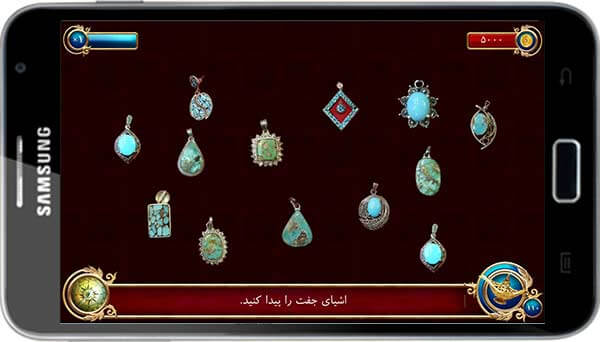 هوش و سرگرمی