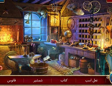 بازی شهرزاد، سفری پرماجرا در دل قصه های خاطره انگیز