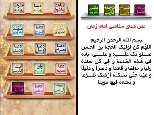 یاد خدا