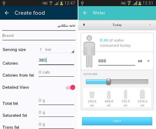 Fitbit