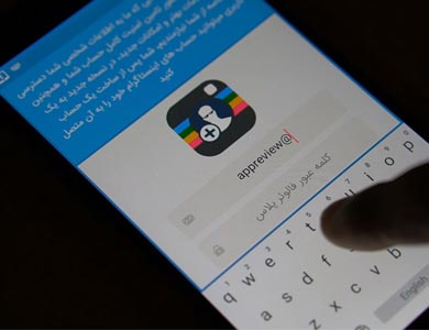 بررسی ویدیویی اپلیکیشن فالوئر پلاس