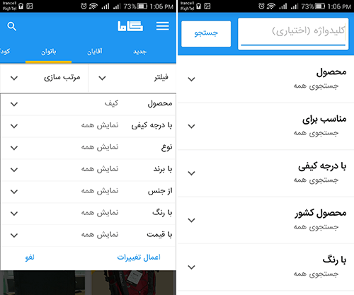 گاما