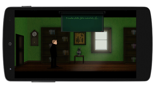 devilkin دانلود بازی