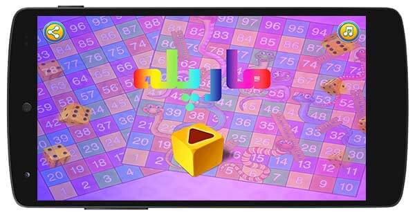 بازی های خاطره انگیز