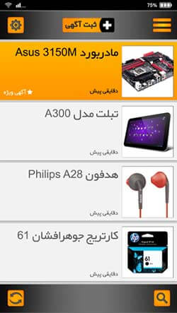 کاوش