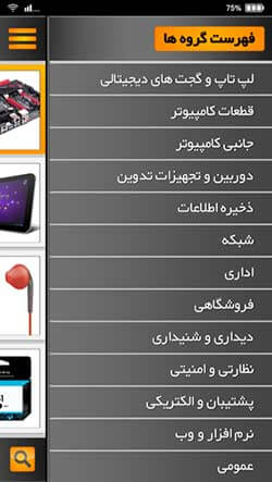 کاوش