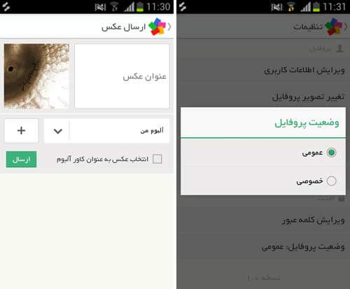 لنزور