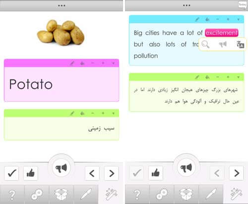 روبی