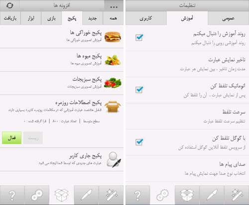 روبی