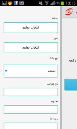 118 مشاغل