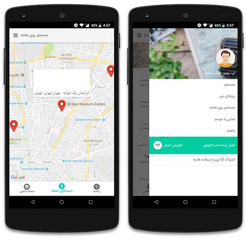 اجاره سوییت و ویلا