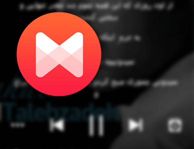 معرفی اپلیکیشن Musixmatch