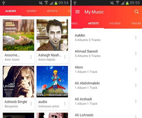 Musixmatch